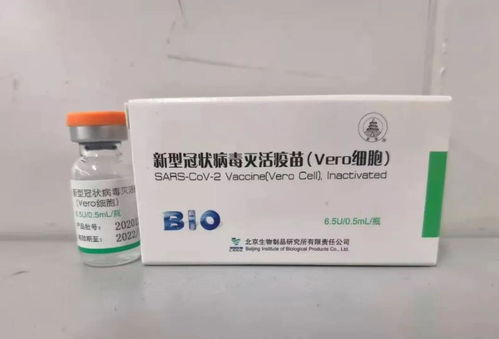 一支新冠疫苗给两人打 上海疾控 系单支两剂包装不影响效果